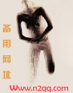 烛熄后(H)
